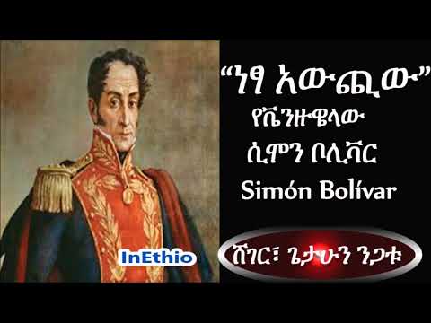 ቪዲዮ: እጅግ በጣም የተራቀቀ የ UAC የስለላ አውሮፕላን - ቱፖሌቭ 214OS