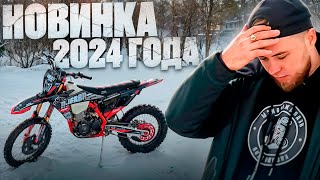 НОВИНКА 2024 ГОДА🔹️AJERRA JOKER SS NB300🔹️НОВЫЙ ДВИГАТЕЛЬ И ПОДВЕСКА БЕЗ ПРОГРЕССИИ