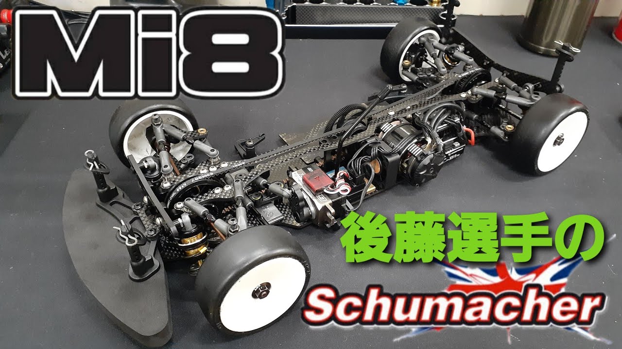 ホビーラジコン ki-mi 61qlNXAGDfL._UF350,350_QL80_.jpg