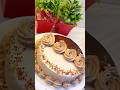 Chocolate Cake ❤️ | Cake decorating ideas #cake #yummy #ytshorts