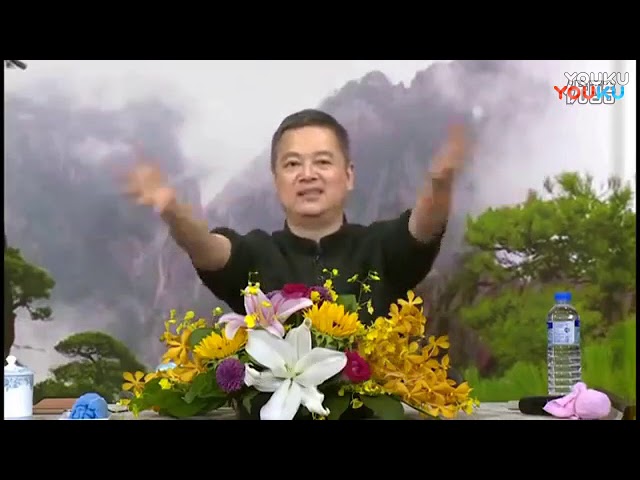腦場愛能量公益講座第 2 課 李杲老師2015年讲于台北 标清