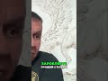 За що воювати? Бідність та розкіш в Україні.