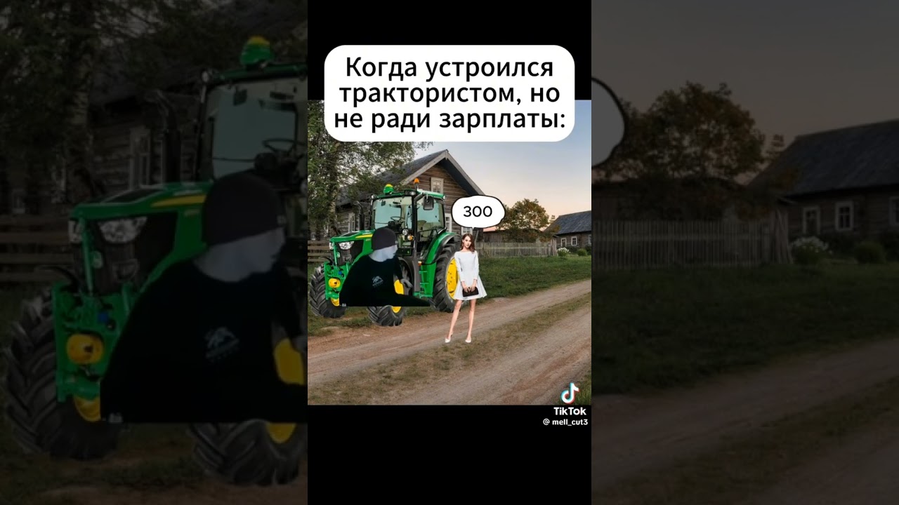 #рекомендации