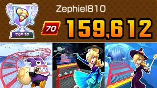 Mario Kart Tour - RANKED Ice Bro Cup 159k (Space Tour Part 2)