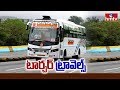 Orange Travels Bus delay: Passengers Suffer