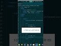 HTML Table Tutorial for Beginners