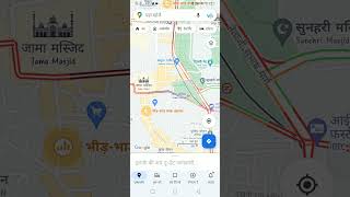 Google map new feature crowded area screenshot 2