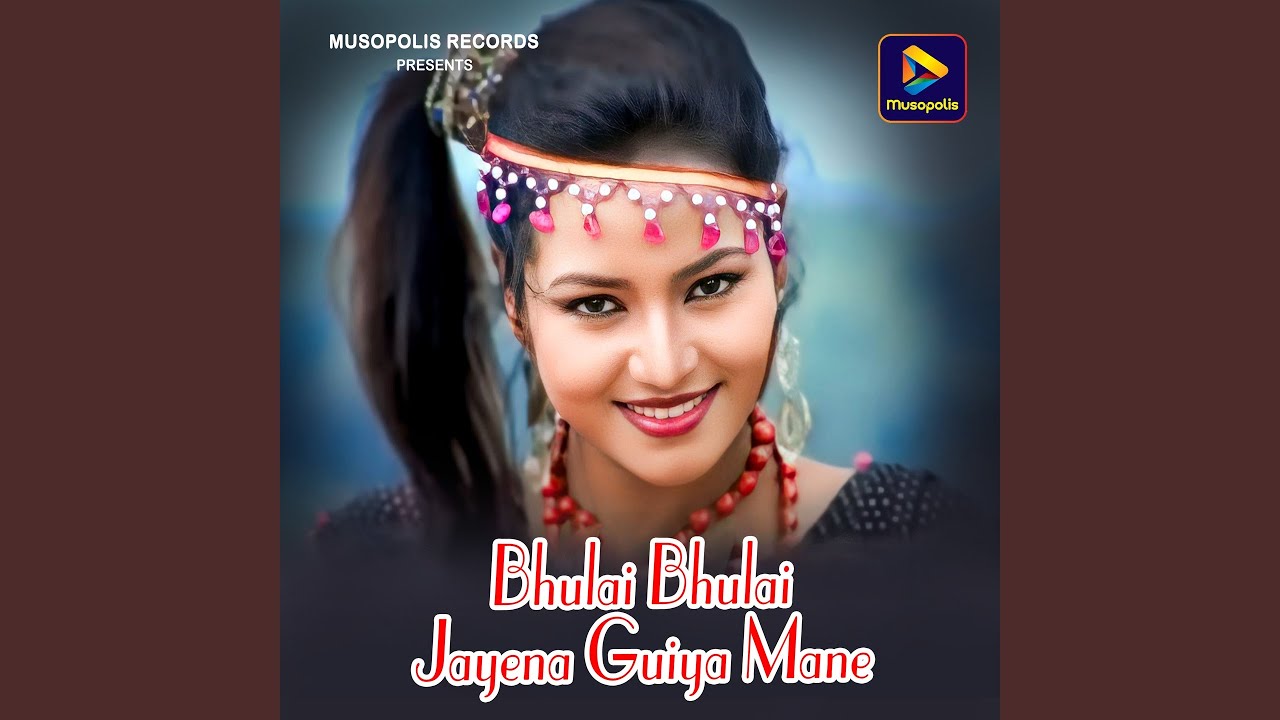 Bhulai Bhulai Jayena Guiya Mane