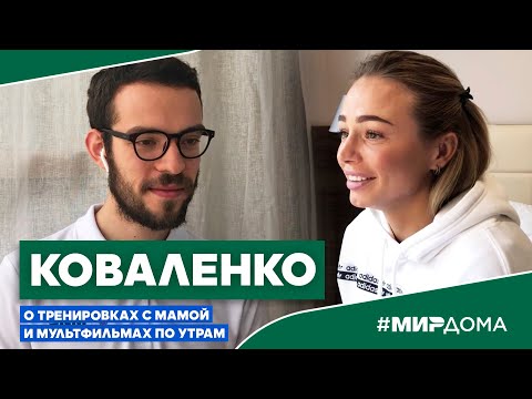 Video: Football Player Ksenia Kovalenko: Biography, Career And Personal Life