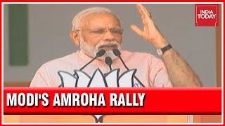 PM Narendra Modi Addresses Public Rally in Amroha, Uttar Pradesh | Full Speech screenshot 5