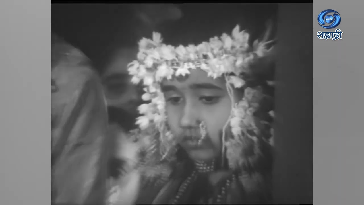 Telefilm | Smruti Chitre | Marathi | Part 01 | स्मृतिचित्रे १९८२