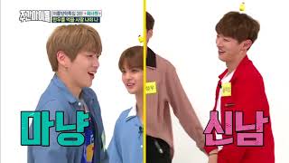 (Weekly Idol EP.316) WANNA ONE Cover Dance FULL [워너원 커버 댄스 풀버젼]