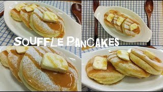 Souffle Pancakes 🥞 | Easy way to make soft and fluffy pancakes | @macbynimo