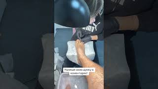 Чоловічий педікюр-турбота,чи зрада мужності? #челядінатор