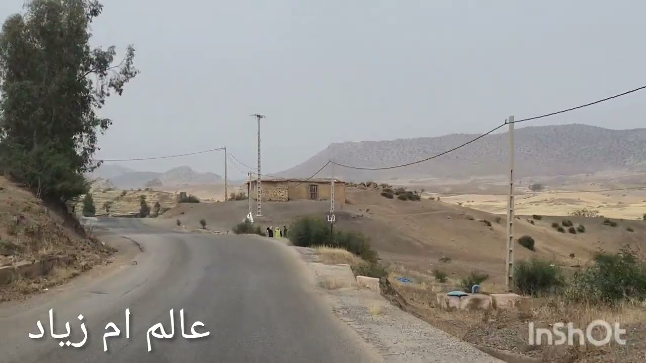 خنيفرة الدار البيضاء طريق مختصرة عبر ابي الجعد