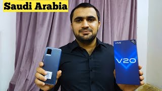 vivo V20 Unboxing price in Saudi Arab 2021