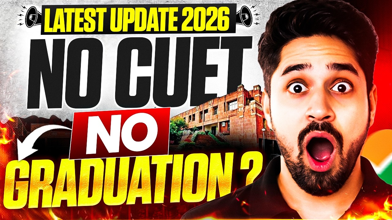 CUET 2026 Latest Update: No CUET, No Graduation? | CUET Update Explained | CUET Compulsory 2026