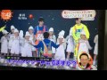 関ジャニ&infin;✖️キッズダンサー「パノラマ」本番!目覚ましテレビ