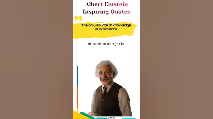 Albert Einstein Inspiring Quotes | #short #shortsfeed #quotes #alberteinstein #inspiringquotes