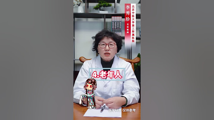 这样睡1小时，胜过睡1天 #健康科普    #健康科普在快手