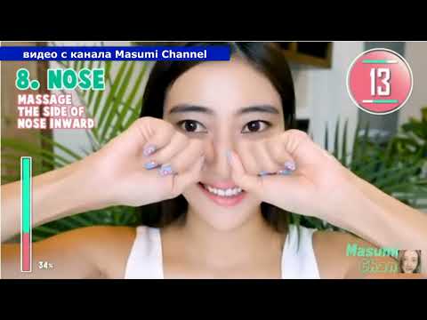 Видео: Японский Лифтинг массаж Лица с Быстрым Эффектом!