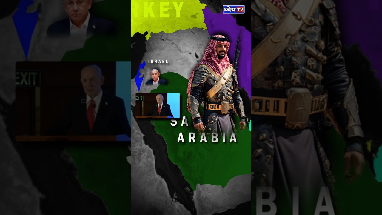 PAKISTAN desperate to join US-IRAN WAR #saudiarabia #usiranwar #nuclear #nurkhanairbase #deepakmuni