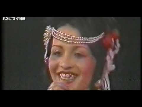 Lida Kanani  - Nostalgji  -1991