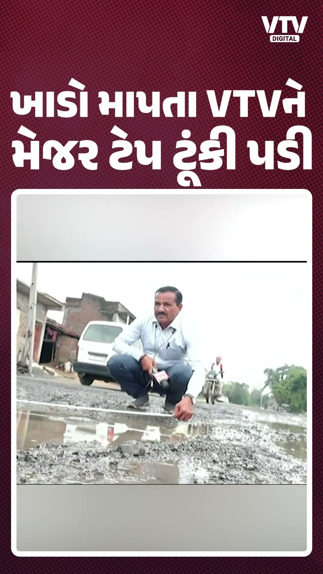 article-logo