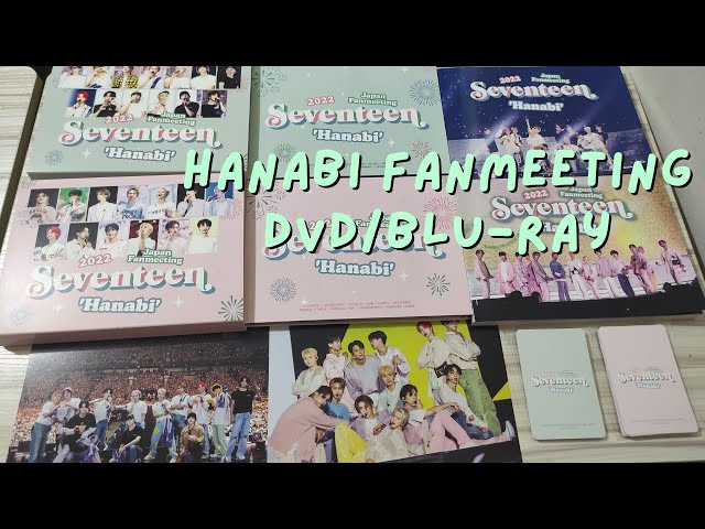 seventeen hanabi 2022 Blu-ray 特典公式トレカコンプ