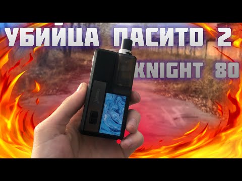 Видео на YouTube