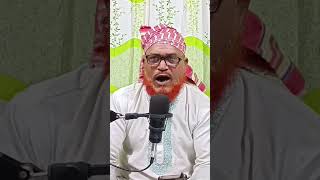 #sujanmedia #music #ফজলুল সরকার