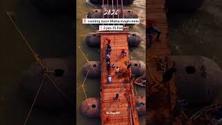 Coming Soon Maha Magh Mela 2026 3 Jan