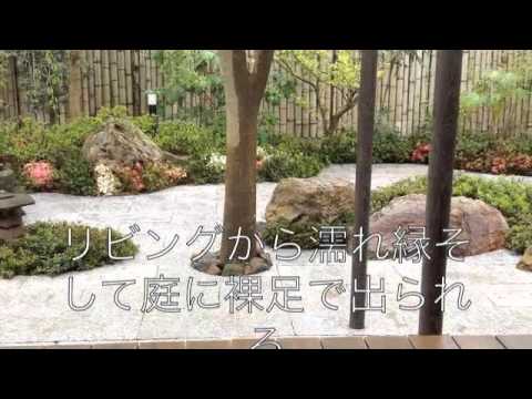 道祖心石組の庭 造園師 平 岡 次 雄 作品 Youtube 道祖心石組の庭 造園師 平 岡 次 雄 作品 Youtube