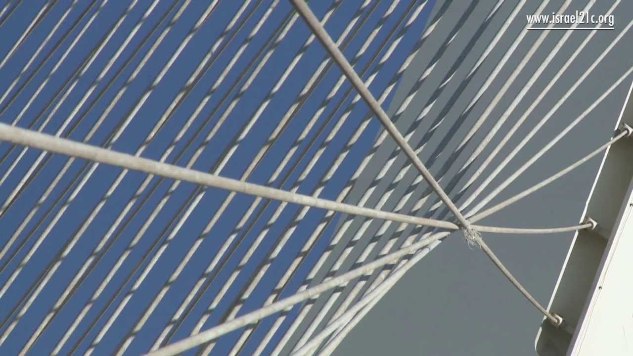 String Bridge: A Jerusalem Landmark