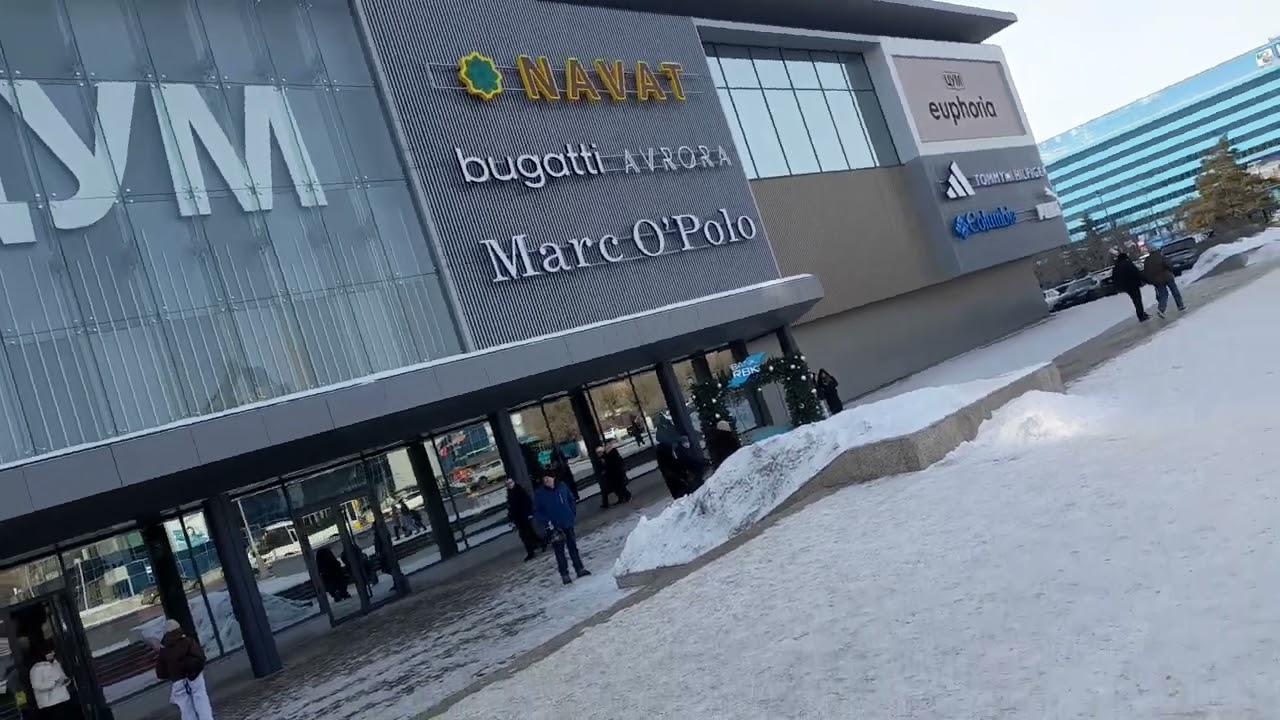 ЦУМ в Караганде 4-ого Февраля 2026 года