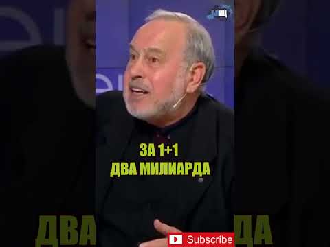 Видео: Защо Западът отприщи Трета световна война