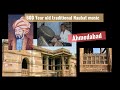 Naubat music of ahmedabad  aarya chavda