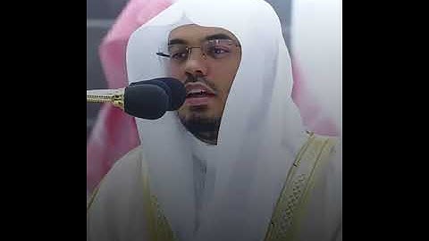 ولا يفلح الساحر حيث اتى | تلاوة عطرة تريح القلب - قرائة الشيخ ياسر الدوسري