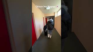 19.2.25 Chisun Inn #Nagoya Twin Smoking Room #traveljapan #japanhotel #roomtour