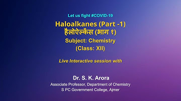 Live Interaction on PMeVIDYA :  Haloakanes ( Part - 1) Class - XII