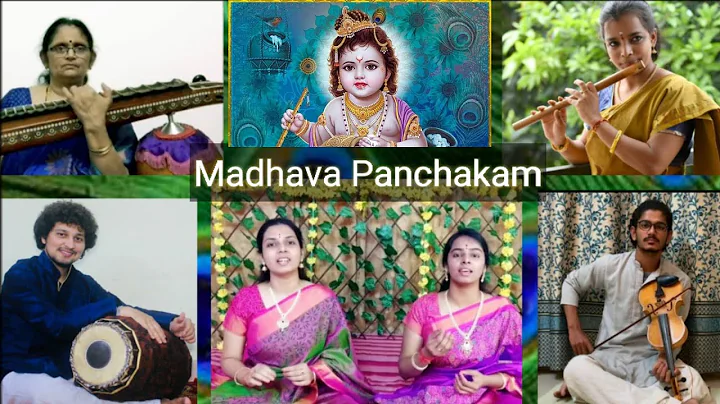 Madhava Panchakam | Oothukkadu Venkata Kavi Compos...