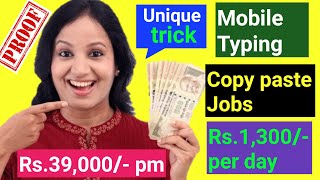 Online part time jobs | CandleMonk| part time work from home jobs | part time jobs near me | screenshot 2