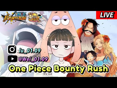 【One Piece Bounty Rush LIVE】今天3/14是蟹老闆烤焦的日子!一起來看最新的平衡性調整👀