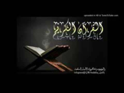 جزء عم كامل للشيخ خالد الوصابي إمام مسجد الخير في صنعاء