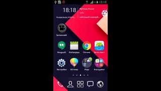 Обзор GO Launcher EX. screenshot 4