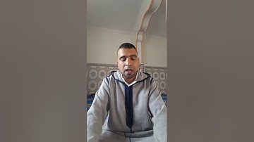 سورة النازعات كاملة بصوت القارئ فؤاد المومني