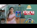 Durga ghee  rakshagowda  telugu tvc