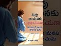 #christiansongs #teluguchristiansongs #jesussongswithly #ytshorts #christmas  #నీవునాతోడుఉన్నావయ్యా