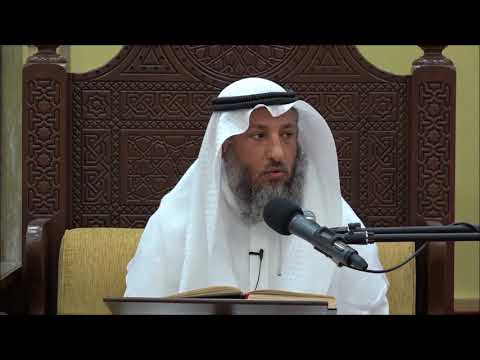 357- باب إزالة النجاسة-النجاسة إما عينية وإما حكمية-الشيخ عثمان الخميس-فوائد من شرح دليل الطالب