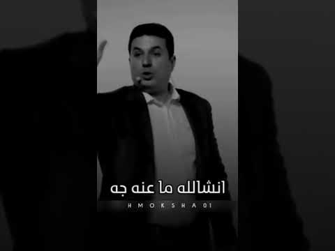 مترسمش لربنا الطريق
